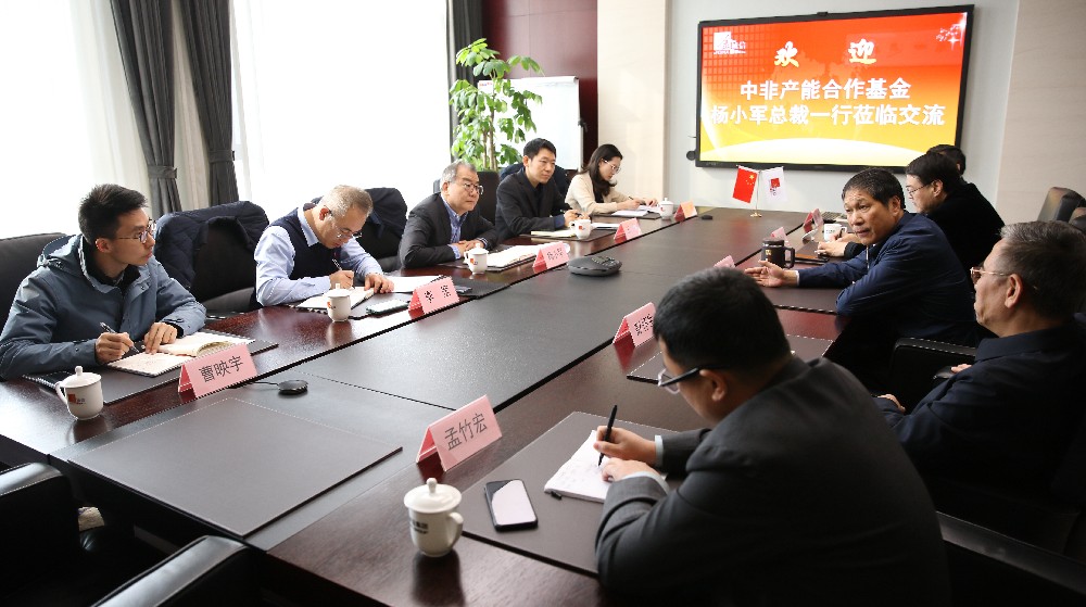 千亿·国际(中国)唯一官方平台