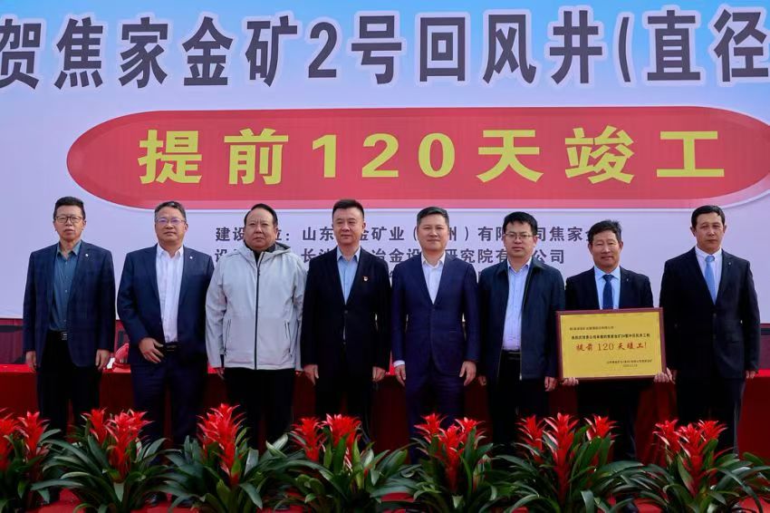 千亿·国际(中国)唯一官方平台